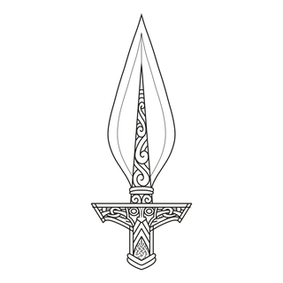 Gungnir