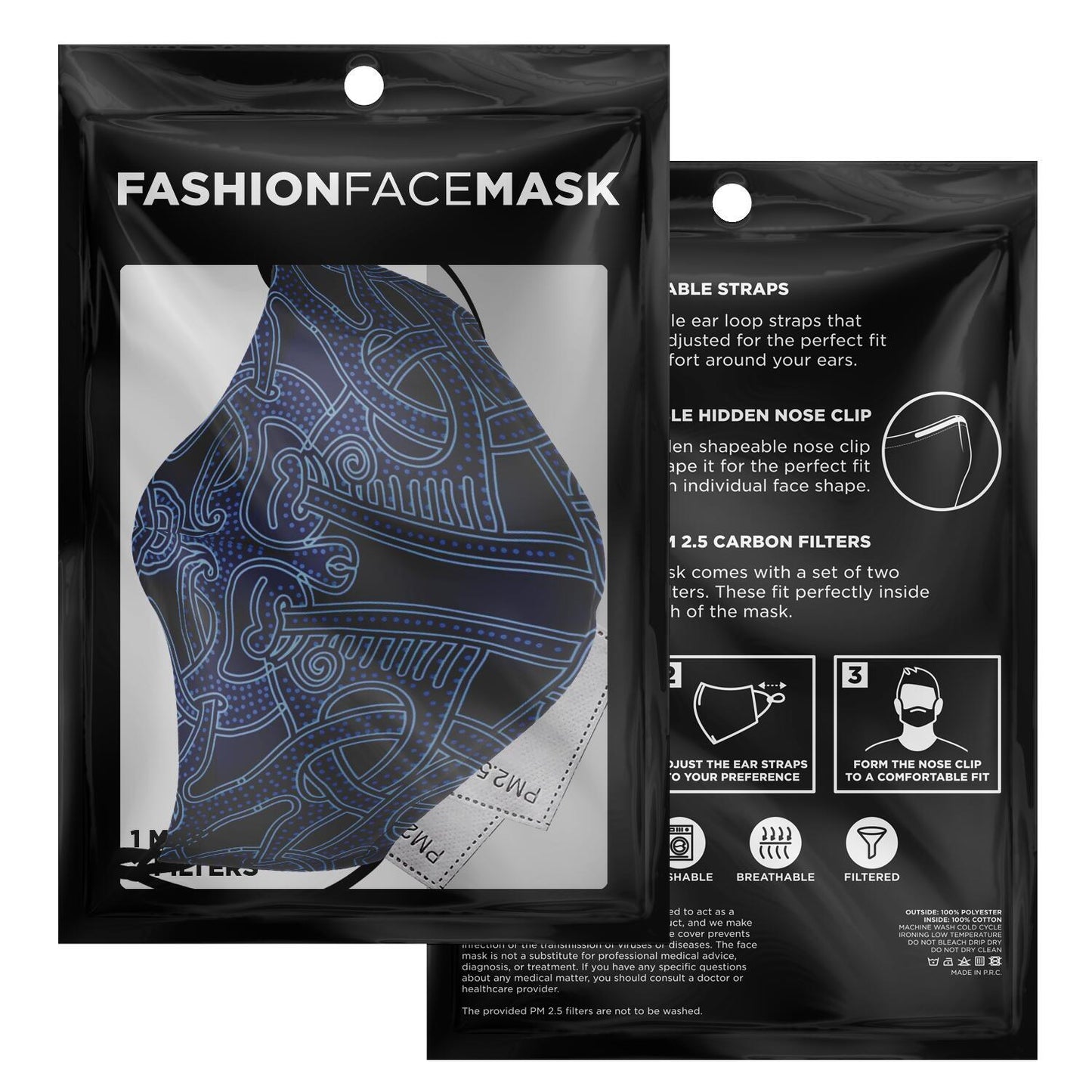 Blue Viking Patter Face Mask Cover