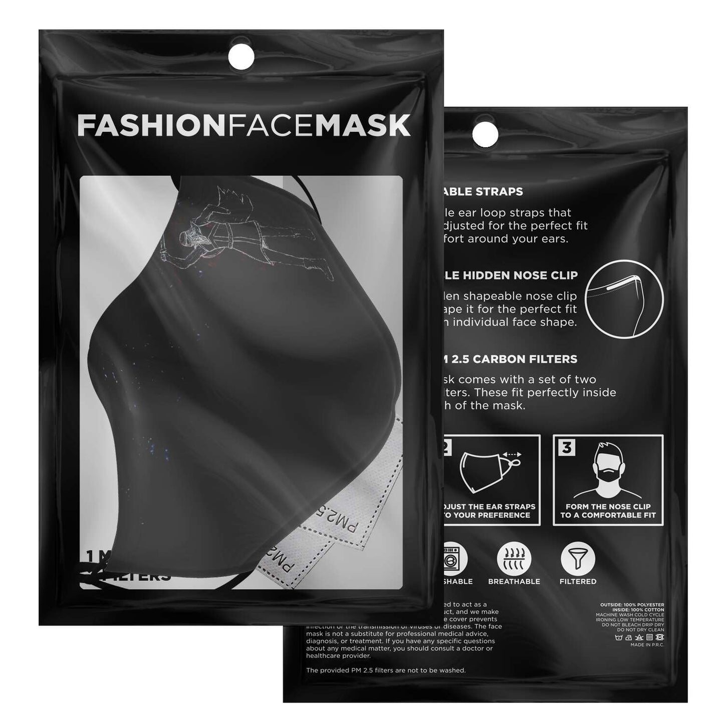 Norse God Tyr Viking Face Mask Cover