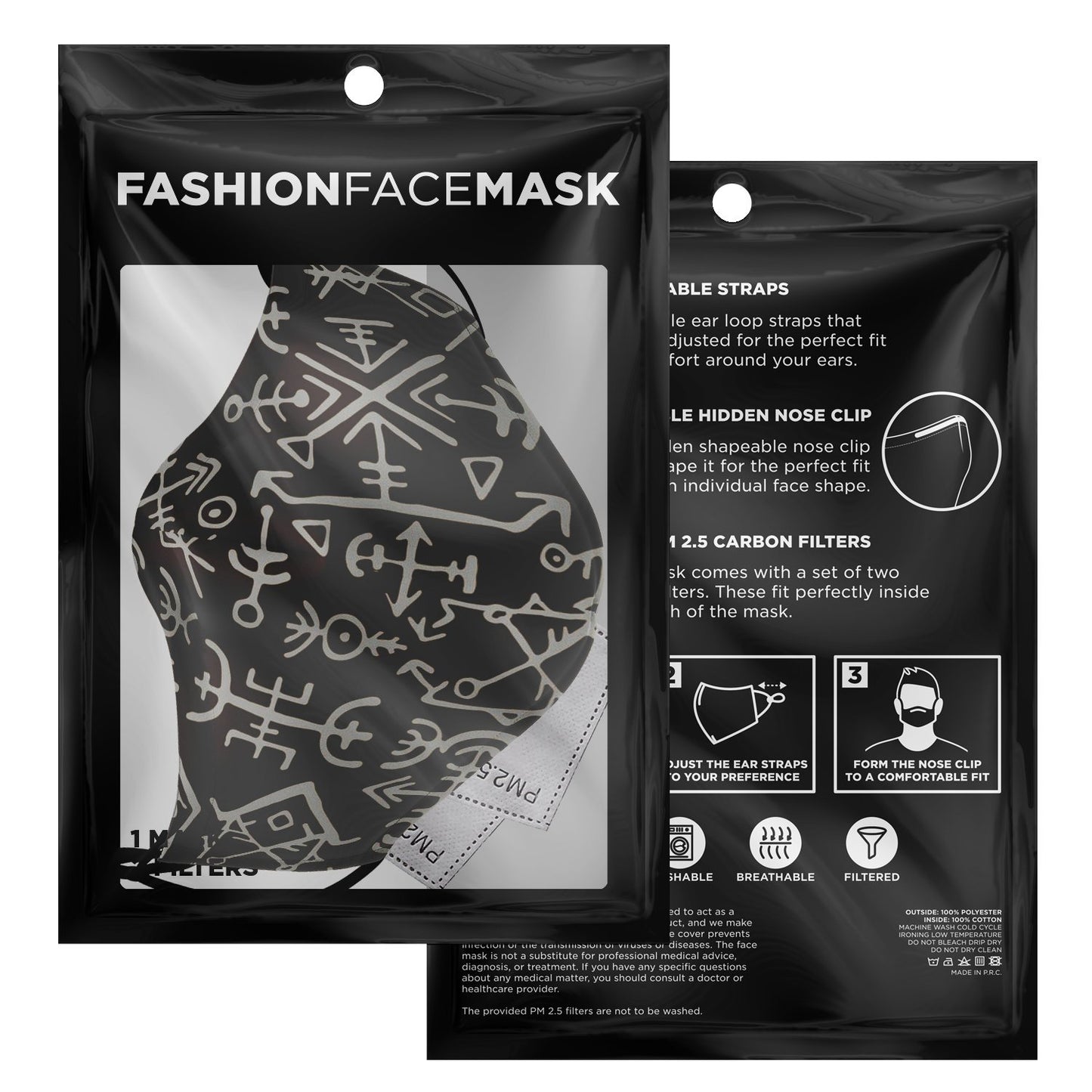 Viking Runes Face Mask Cover - Brown
