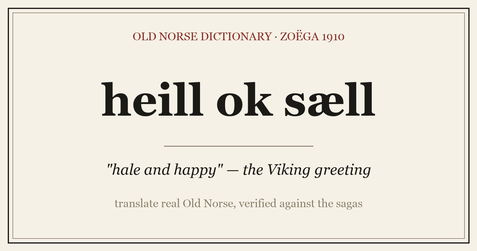 Heill ok sæll — Old Norse translator free tool
